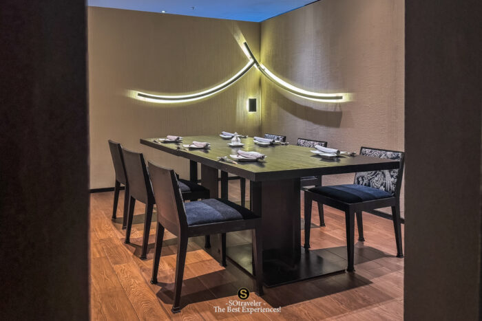 Tsu Japanese Restaurant