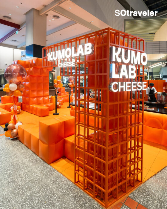 KUMOLAB