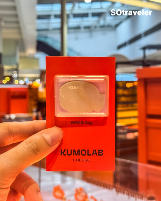 Golden Cheesecake Sticker