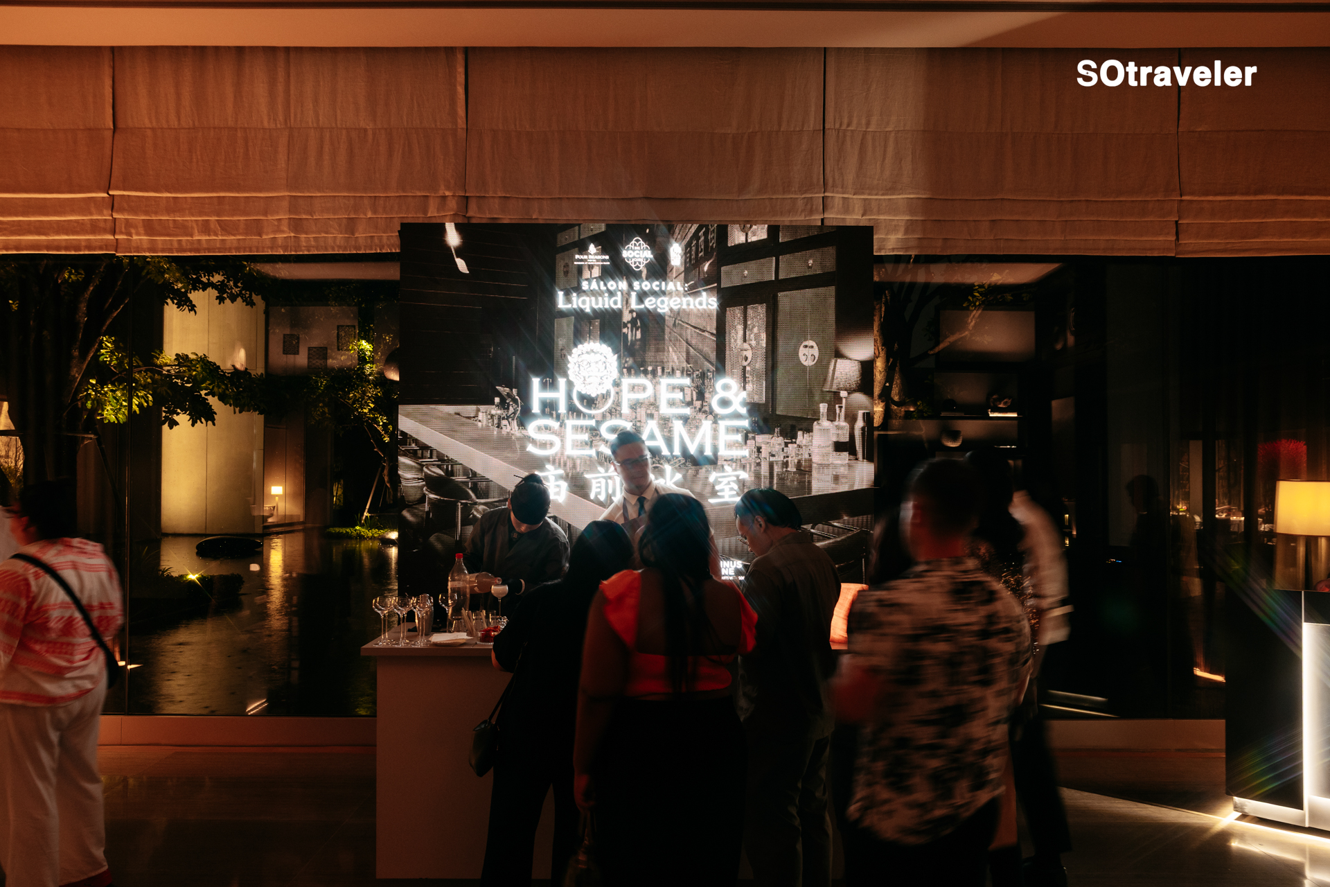 Salon Social Liquid Legends Bkk Social Club Four Seasons Bangkok 2025