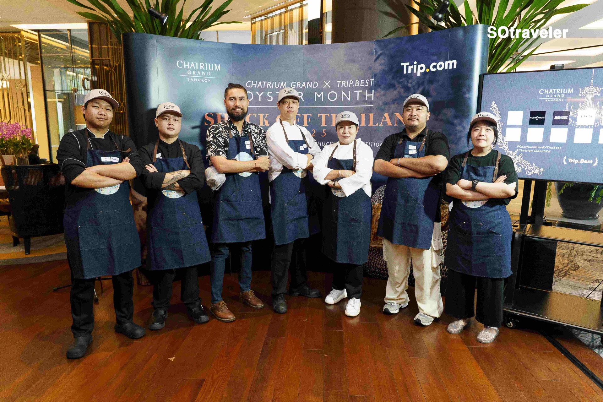 shuck-off-thailand-2025-chatrium-grand-bangkok-oyster-month