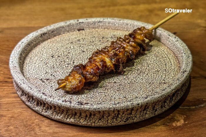 Yakitori Chicken Skin (Kawa)