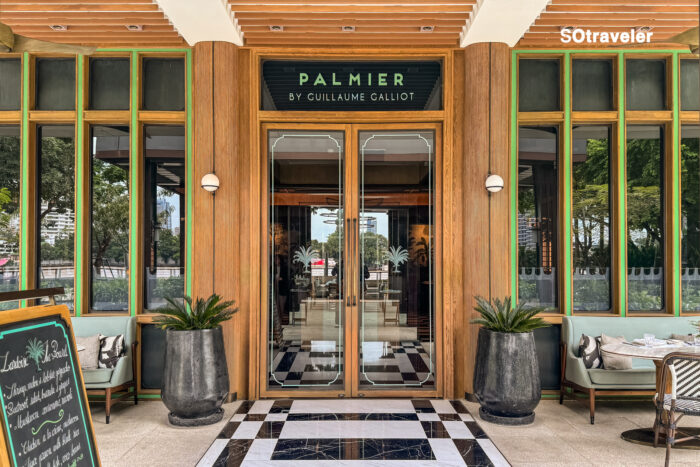 Palmier by Guillaume Galliot