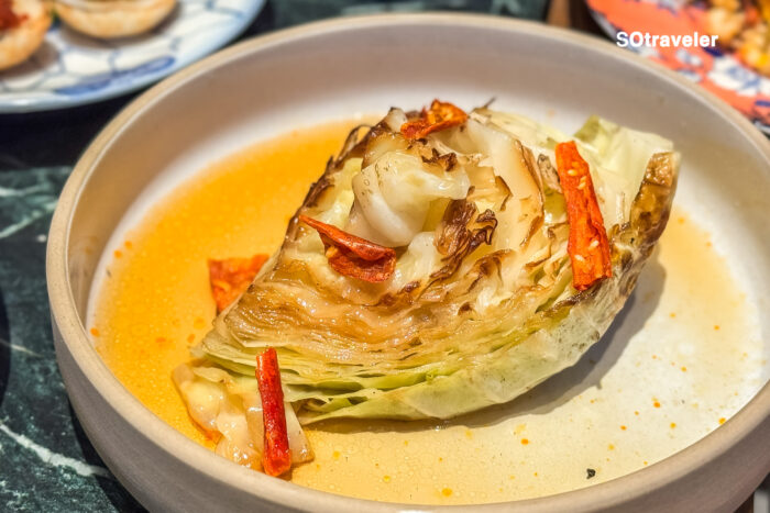 กะหล่ำปลีย่าง น้ำปลากวน