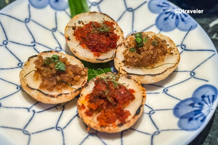 ขนมครก พราวเผ็ด พราวหวาน