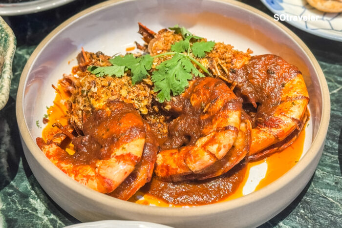 กุ้งลายเสือทอดเกลือ ซอสมันกุ้ง