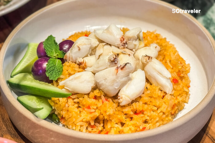 ข้าวหยำพริกไข่ปู