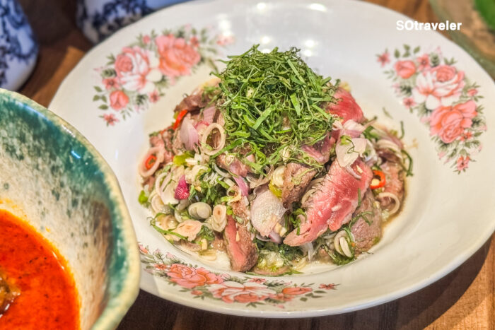 หมู หรือ เนื้อ สะเบือก