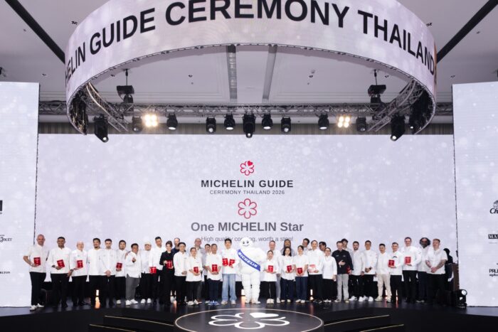 รูปรวม One MICHELIN Star