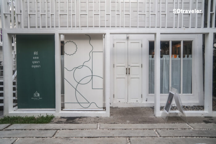 Dessert Bar by Busaba