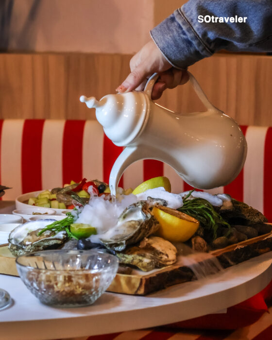 นางรมกำลังเจ็ด