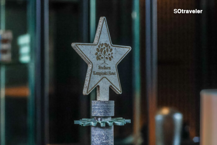 Sindhorn Kempinski Hotel Bangkok