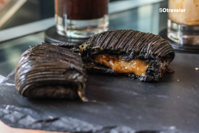 Espresso Banoffee Pain Suisse