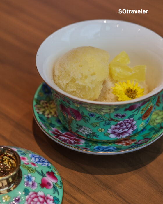 ซอร์เบต์สับปะรดและชาอู่หลง