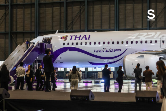 Thai Airways A321neo