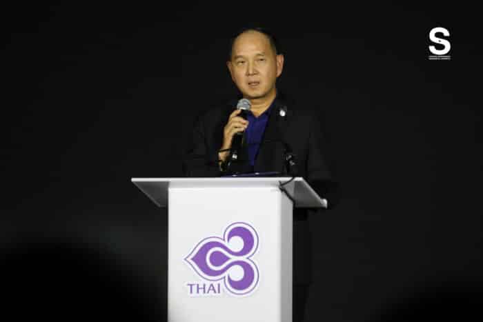 Thai Airways A321neo