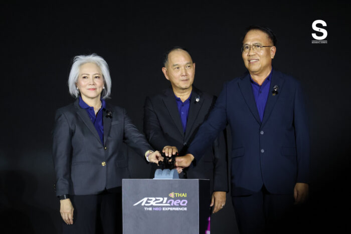 Thai Airways A321neo