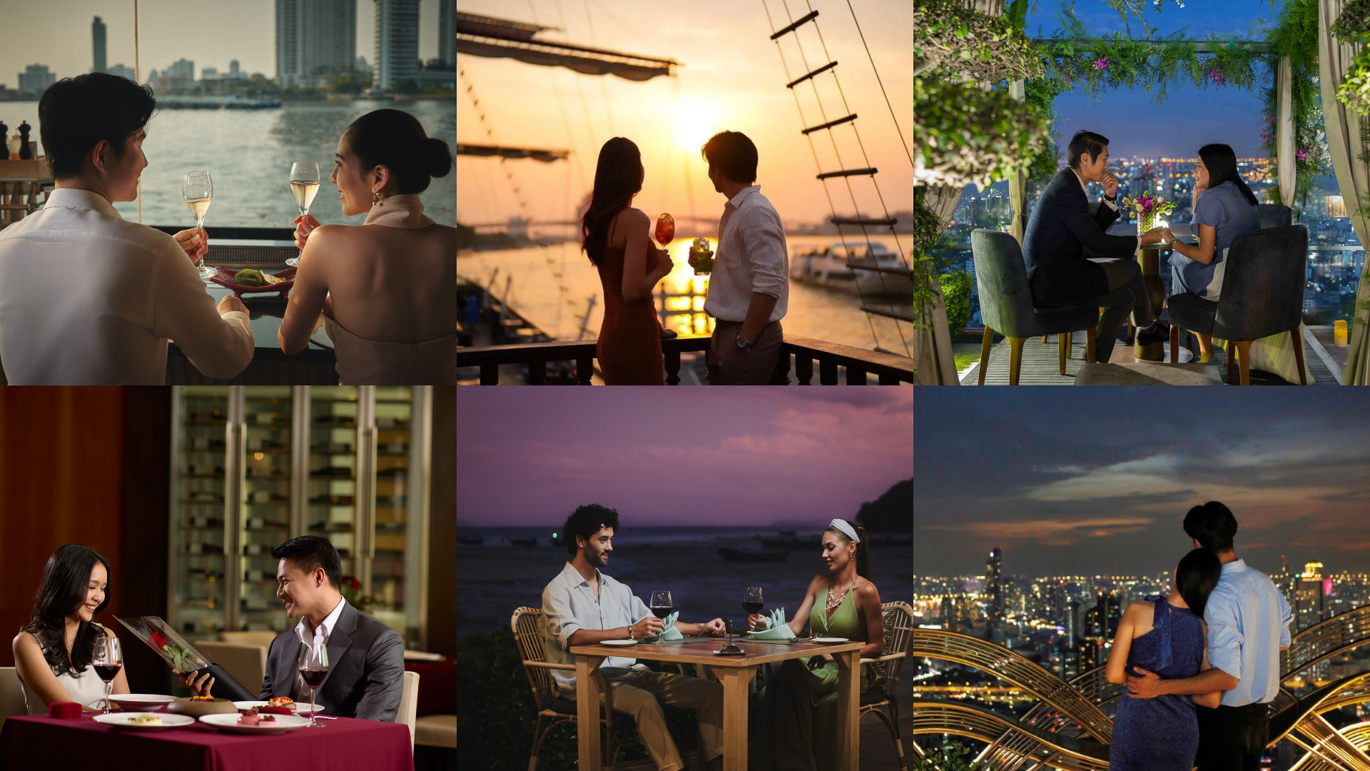 วาเลนไทน์ 2026