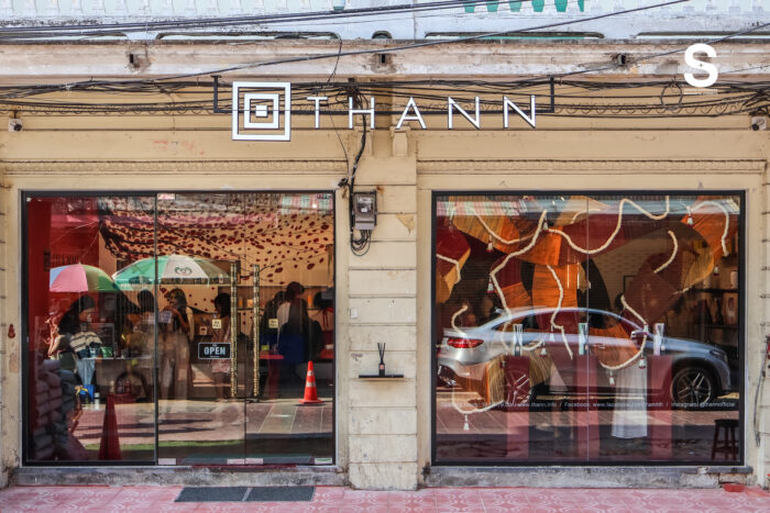 THANN Flagship Store