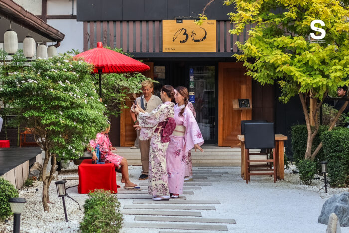 NOAN WABISABI EXPERIENCE Vol.2