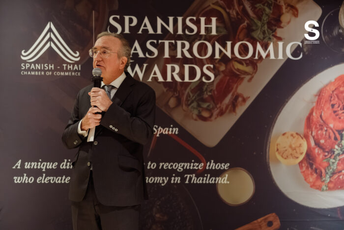 งานประกาศรางวัล Gastronomic Awards 2026 ณ ห้องอาหาร UNO MÁS กรุงเทพฯ