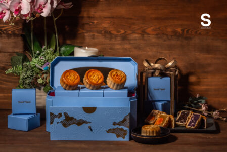 Evermore Moon Collection - Dusit Thani Mooncakes 2026