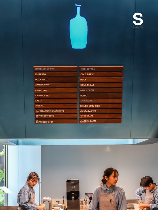 Blue Bottle Coffee (EmQuartier)