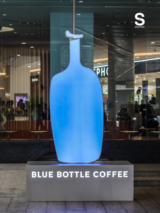 Blue Bottle Coffee (EmQuartier)