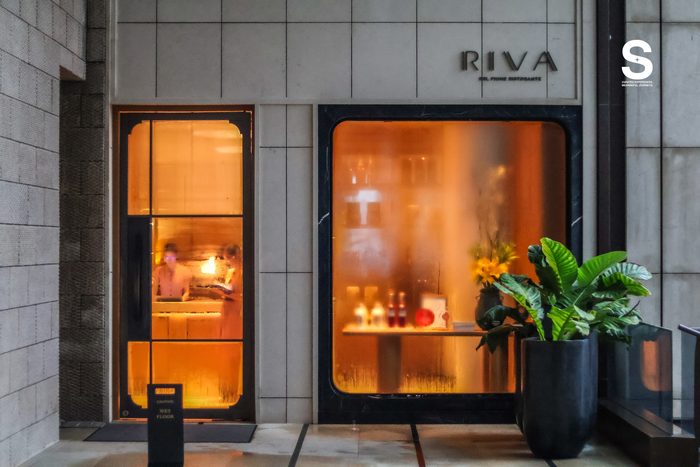 Riva del Fiume Ristorante