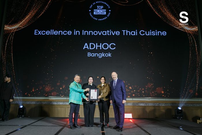 TOP25 Restaurants Thailand Awards