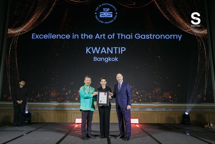 TOP25 Restaurants Thailand Awards