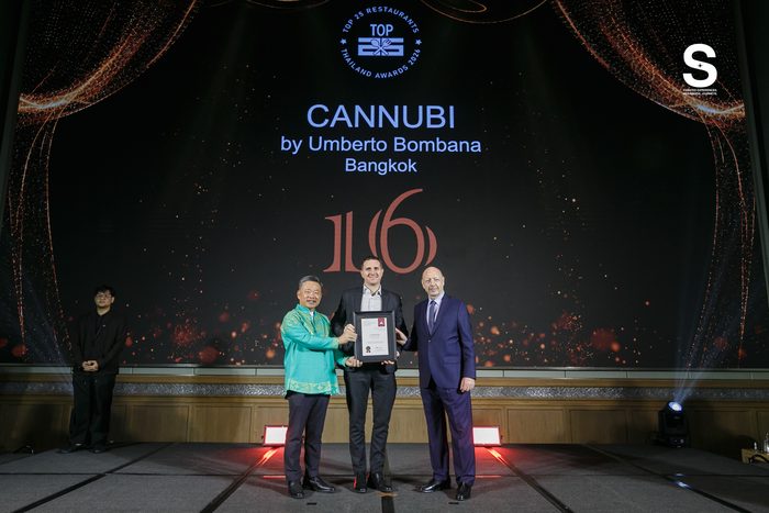 TOP25 Restaurants Thailand Awards