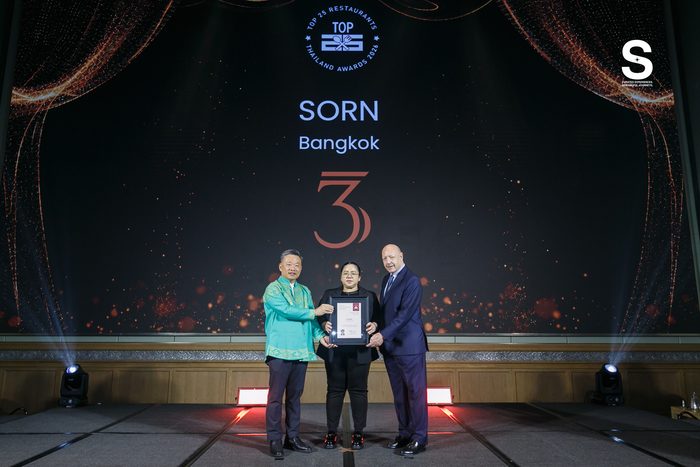 TOP25 Restaurants Thailand Awards