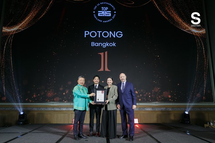 TOP25 Restaurants Thailand Awards