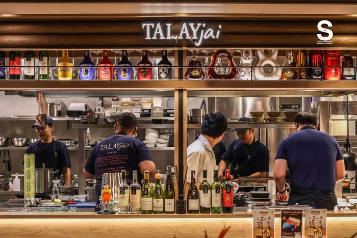 Talayjai Dining
